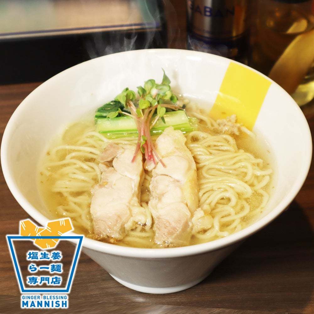 お取り寄せラーメン通販サイト「ラーメンじゃーにー」厳選47商品！替玉無料企画スタート