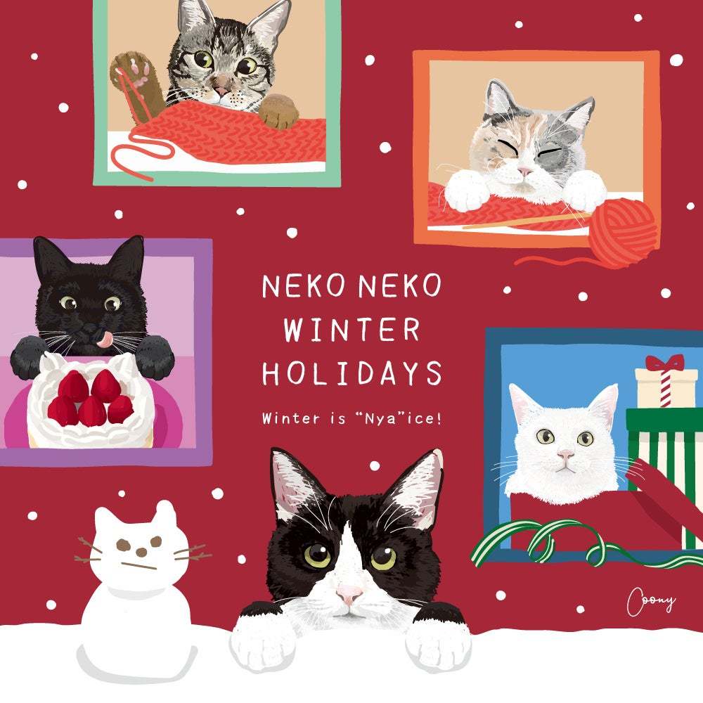 「ねこねこ」誕生以来初となるチョコレートが登場!5匹のねこをイメージした『ねこねこボンボンショコラ』が12月26日(火)より新発売!その他チーズケーキ、福袋など冬限定のねこ型スイーツや食パンが勢揃い!