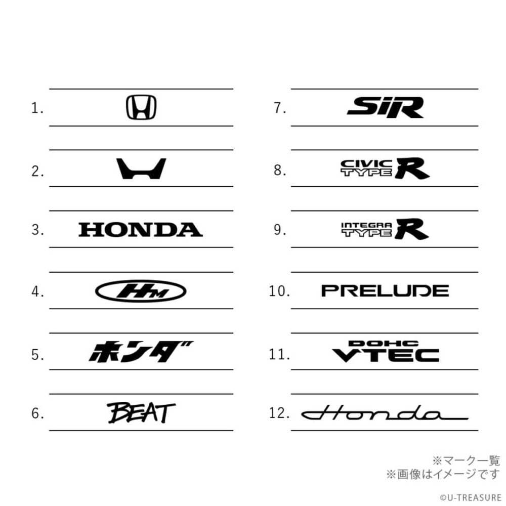「健やかなる時もデスビが逝った時も…」ホンダの結婚指輪発売！VTECやタイプRなど刻印