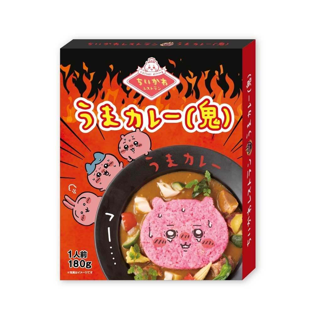 「ちいかわレストラン」の ドリンクスタンド シズオカ出張所 2024年8月に静岡PARCOにて期間限定で開催決定!! 「ちいかわレストラングッズショップ」同時開催!