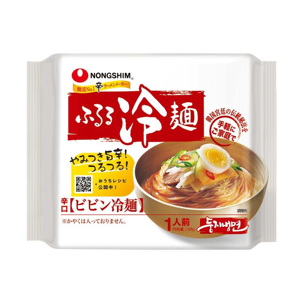 本場韓国の「冷麺」を手軽に味わえる、「飲む ふるる冷麺」が新登場!辛ラーメンを手掛ける農心ジャパンと伊藤園が初コラボ。4月10日発売