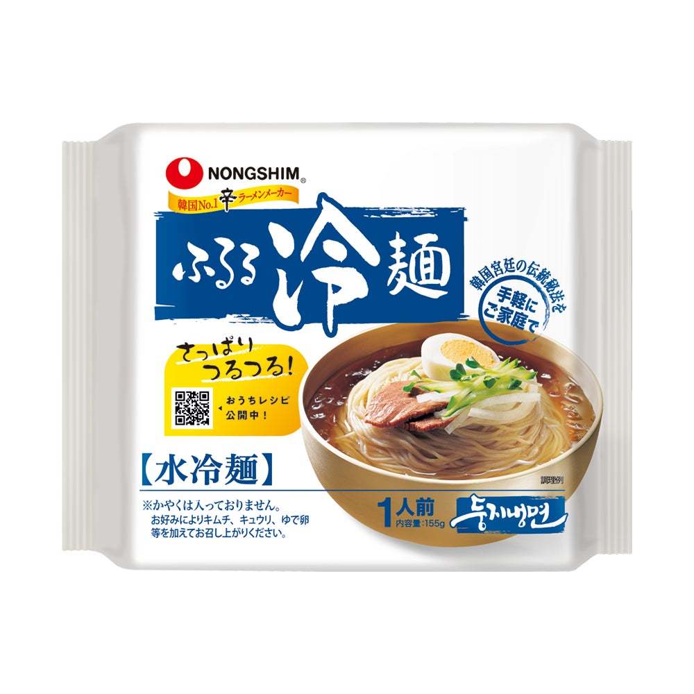 本場韓国の「冷麺」を手軽に味わえる、「飲む ふるる冷麺」が新登場!辛ラーメンを手掛ける農心ジャパンと伊藤園が初コラボ。4月10日発売