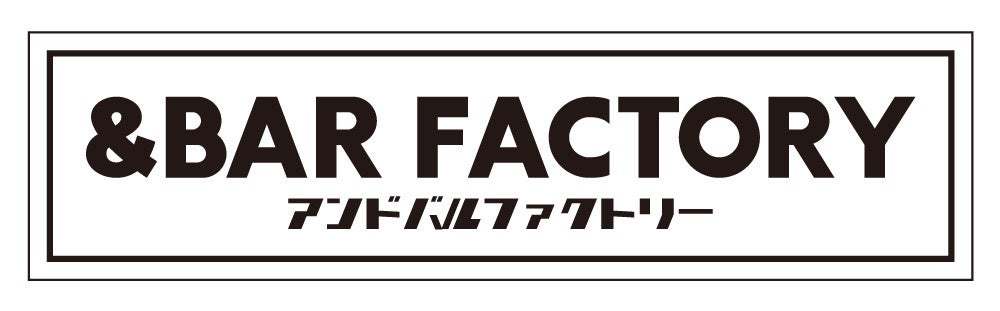 熱海・伊豆山土石流災害から2年、被災製麺所と地元飲食店が「熱海復興夜鳴きらーめん」