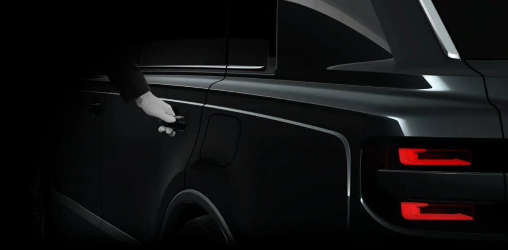 『センチュリーSUV』9月6日ついに発表!トヨタがティザー公開、カウントダウン開始