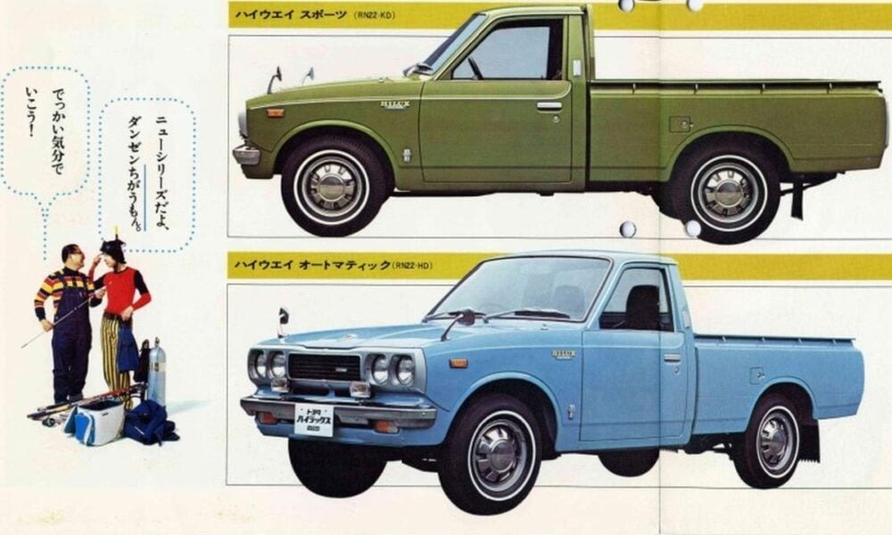 「RV」って何？徐々に盛り上がる「RV熱」～ジムニーやバモスホンダ…1970年代に増加した変種たち～【推し車】