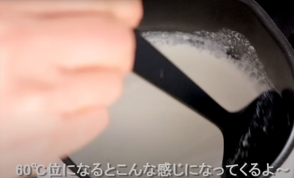 これは世紀の大発明なのでは!?ご家庭で牛乳からクリームチーズがめちゃめちゃ簡単に作れちゃうってよ!!