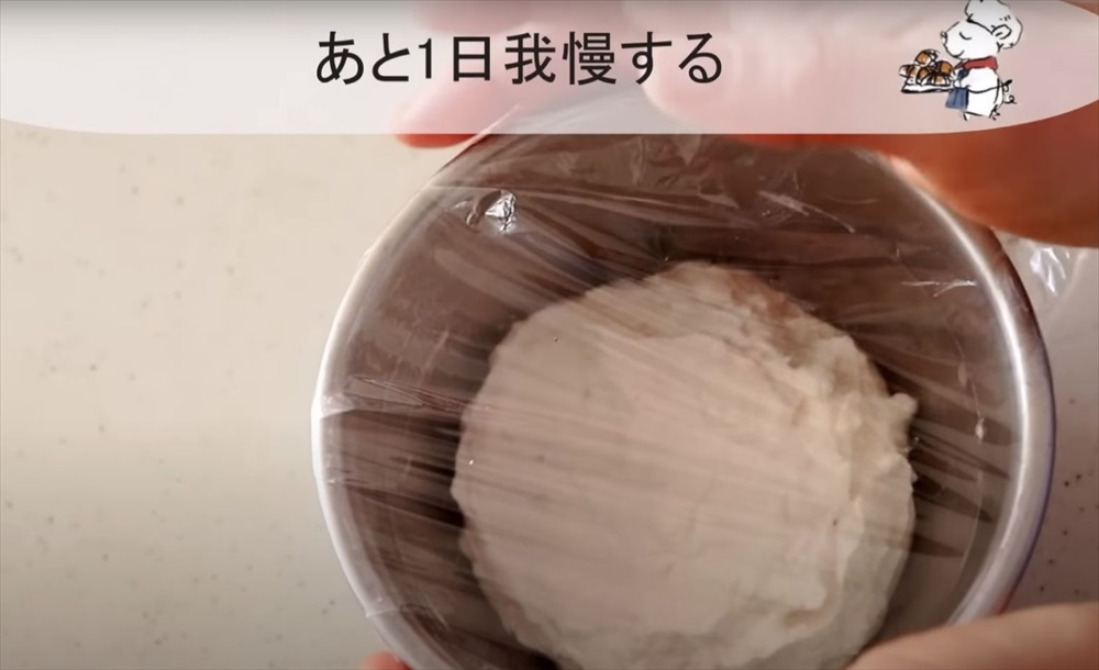 これは世紀の大発明なのでは!?ご家庭で牛乳からクリームチーズがめちゃめちゃ簡単に作れちゃうってよ!!