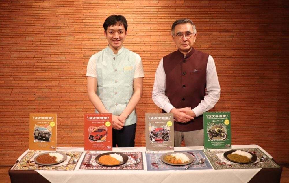 スズキ、選べる辛さ4種のレトルトカレー発売!パッケージに名車プリント、インド出身社員が「母親の味」と親しむ味に