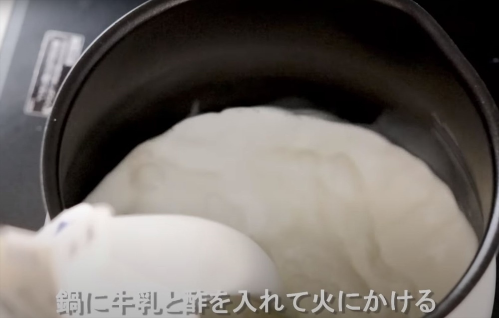 これは世紀の大発明なのでは!?ご家庭で牛乳からクリームチーズがめちゃめちゃ簡単に作れちゃうってよ!!