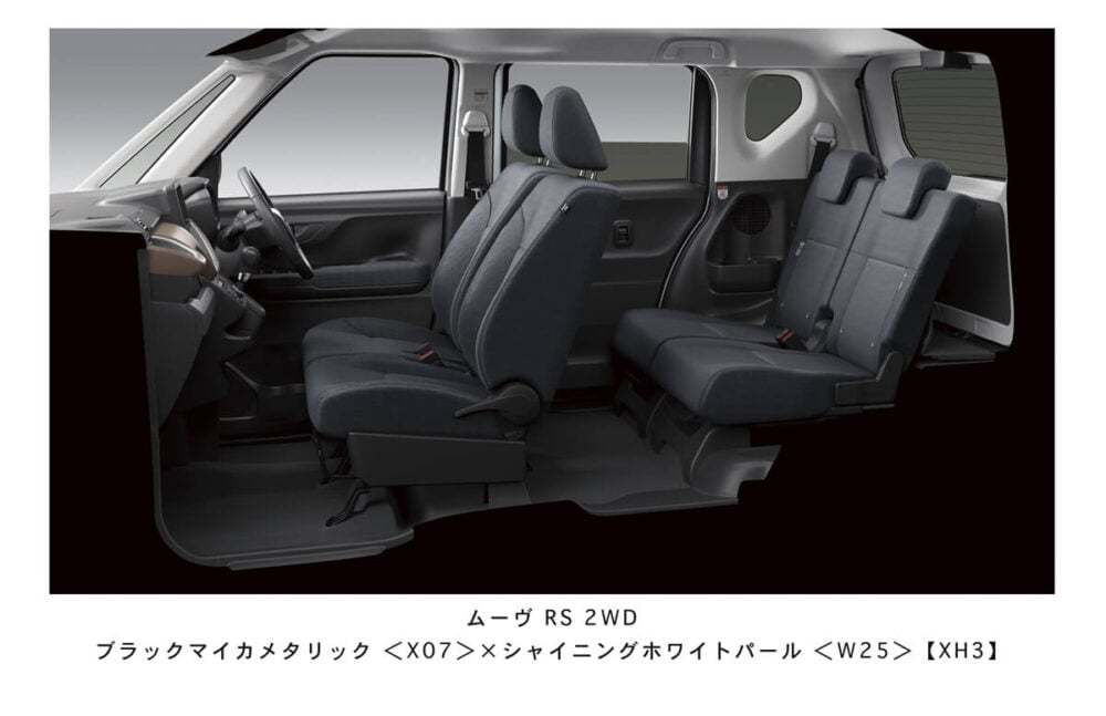 ダイハツ「ムーヴ」ついにフルモデルチェンジし発売!スライドドア初採用し大胆進化…6月後半に正式発表予定の日産「リーフ」も新映像公開
