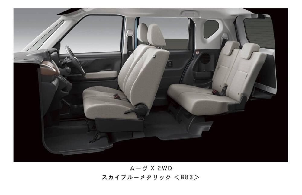 ダイハツ「ムーヴ」ついにフルモデルチェンジし発売!スライドドア初採用し大胆進化…6月後半に正式発表予定の日産「リーフ」も新映像公開