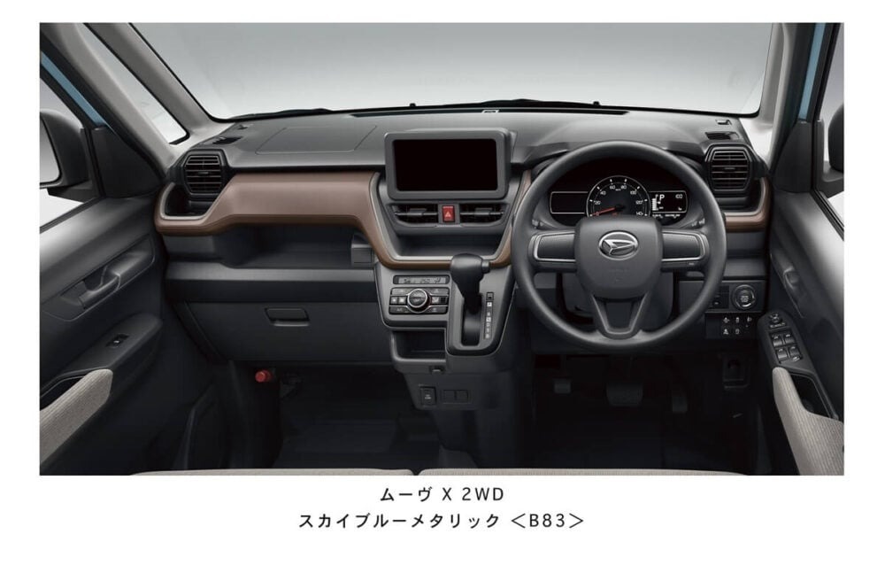 ダイハツ「ムーヴ」ついにフルモデルチェンジし発売!スライドドア初採用し大胆進化…6月後半に正式発表予定の日産「リーフ」も新映像公開
