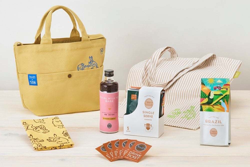 「COFFEE MAKES ME HAPPY」タリーズコーヒーのこだわりが詰まった福袋「2025 HAPPY BAG」を11月6日（水）より予約受付開始、12月13日（金）より発売