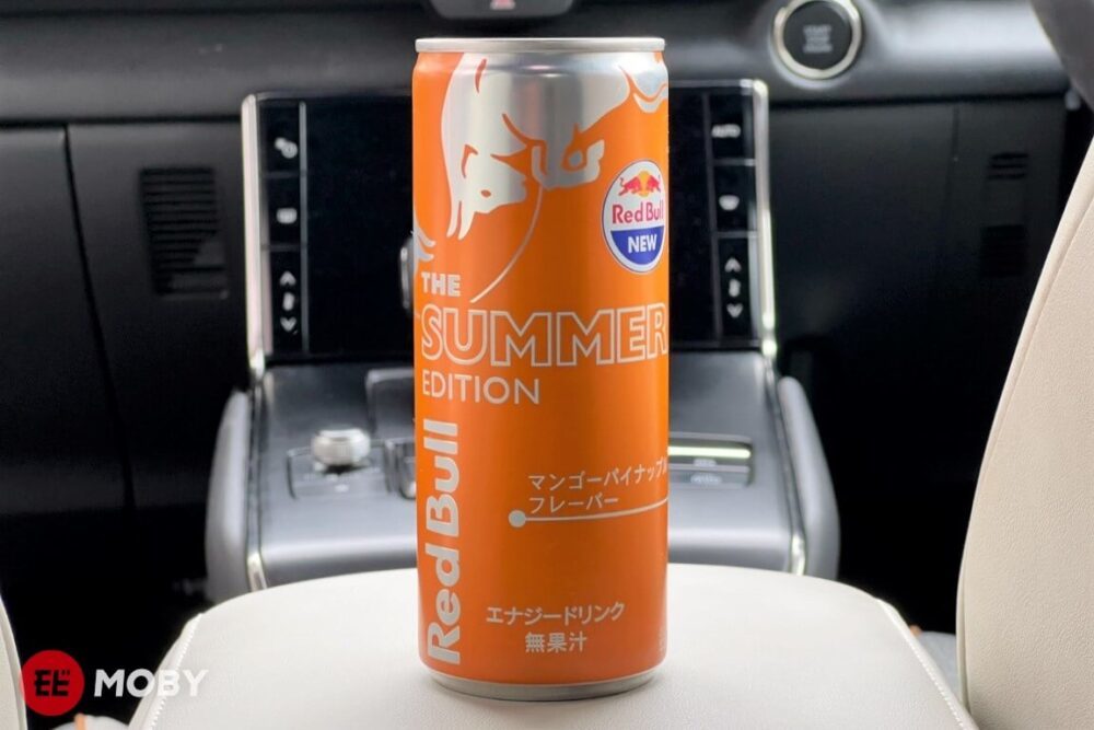ドライブにはエナドリ！レッドブル夏の新作『サマーエディション』が最ッ高にウンメェ！完飲。