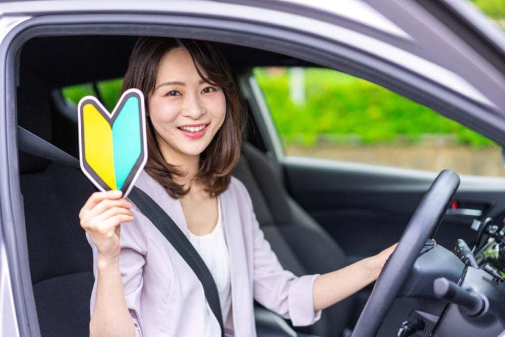 卒業検定に合格するためのコツ!減点項目や不合格になった場合の流れを解説