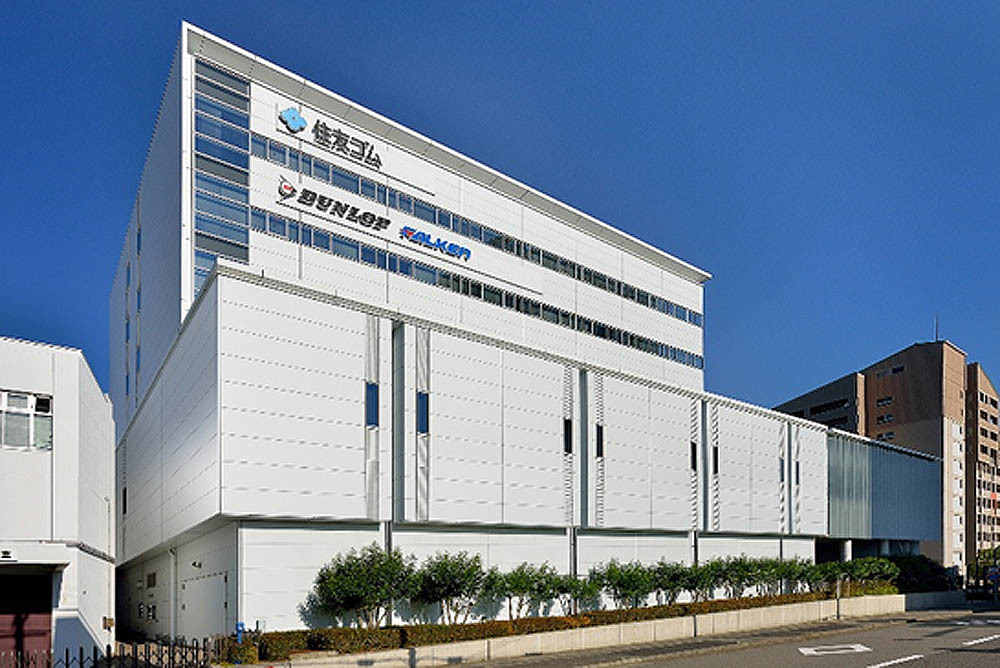 住友ゴム　CN実現に向け、購入電力を再生可能エネルギー由来の電力へシフト