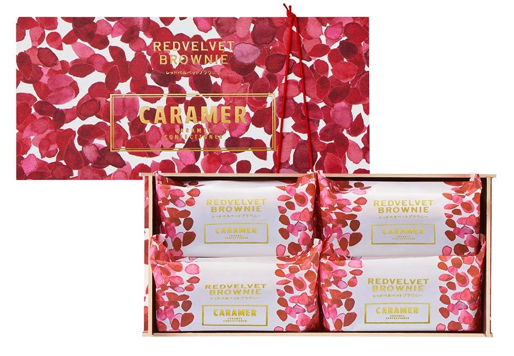 キャラメル菓子専門店〈CARAMER〉が大阪タカシマヤ　アムール・デュ・ショコラに登場！