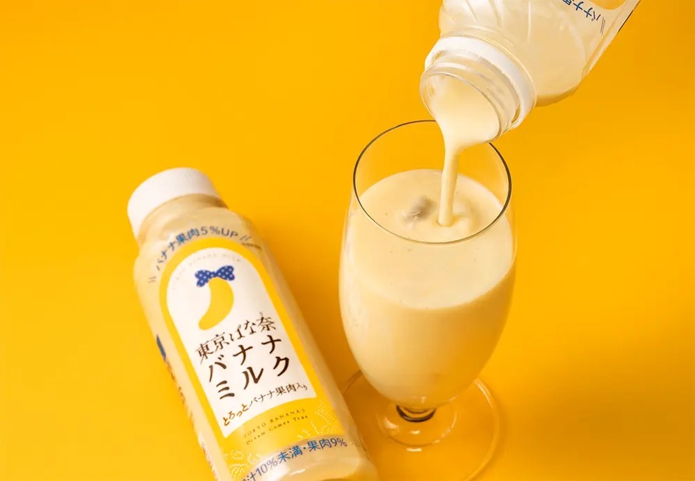 『東京ばな奈』のワッフルコーンアイスがキャラメル味になって待望の復活！まるで飲む東京ばな奈！？なドリンクも一緒に全国のファミリーマートで新発売