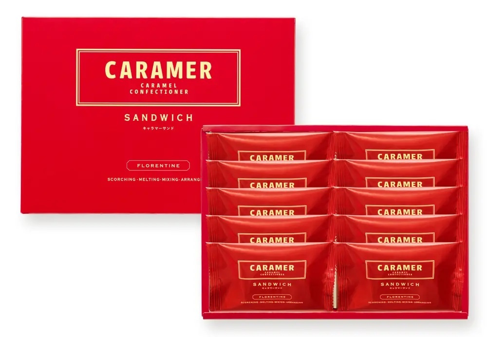 キャラメル菓子専門店〈CARAMER〉が高崎タカシマヤに期間限定出店！