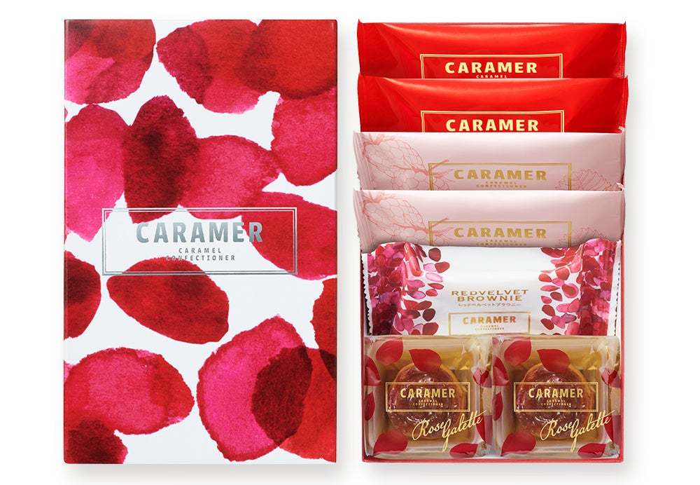 キャラメル菓子専門店〈CARAMER〉が京都タカシマヤ　アムール・デュ・ショコラに登場！