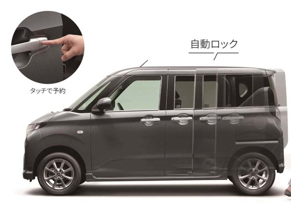 ダイハツ「ムーヴ」ついにフルモデルチェンジし発売!スライドドア初採用し大胆進化…6月後半に正式発表予定の日産「リーフ」も新映像公開
