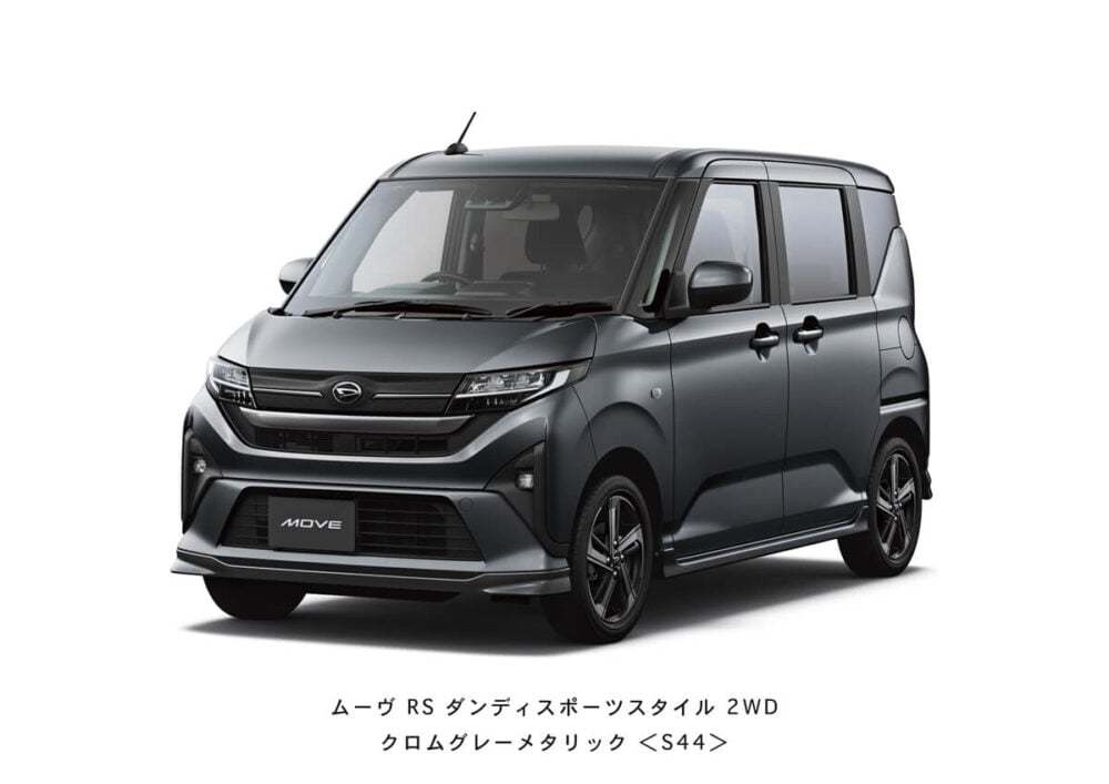 ダイハツ「ムーヴ」ついにフルモデルチェンジし発売!スライドドア初採用し大胆進化…6月後半に正式発表予定の日産「リーフ」も新映像公開