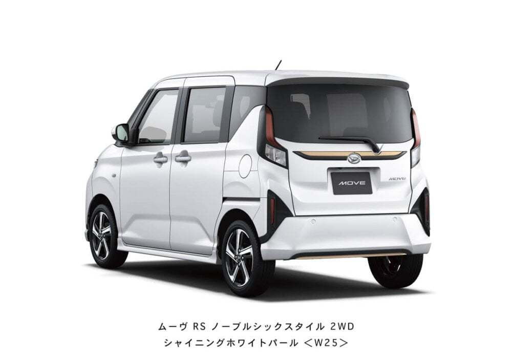 ダイハツ「ムーヴ」ついにフルモデルチェンジし発売!スライドドア初採用し大胆進化…6月後半に正式発表予定の日産「リーフ」も新映像公開