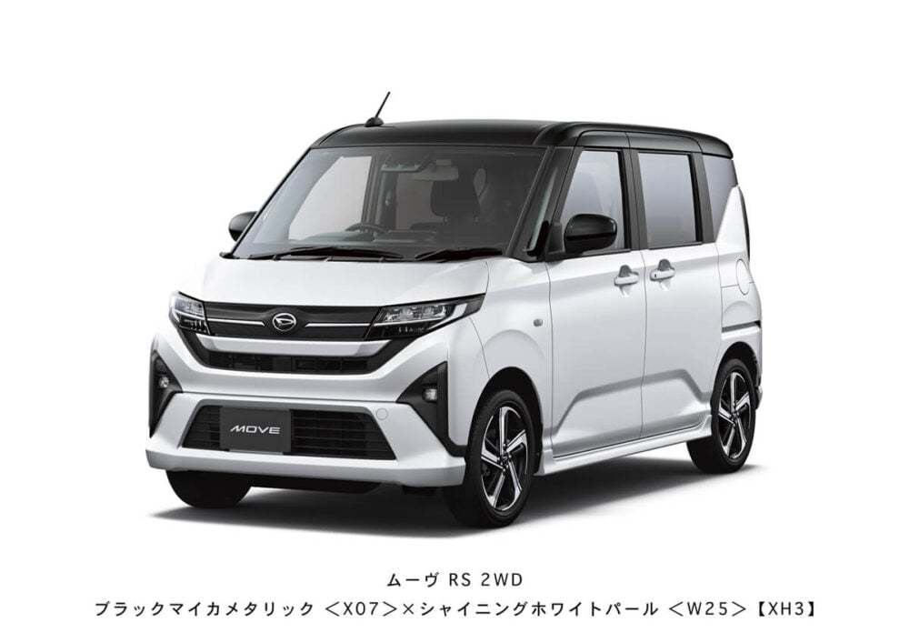 ダイハツ「ムーヴ」ついにフルモデルチェンジし発売!スライドドア初採用し大胆進化…6月後半に正式発表予定の日産「リーフ」も新映像公開