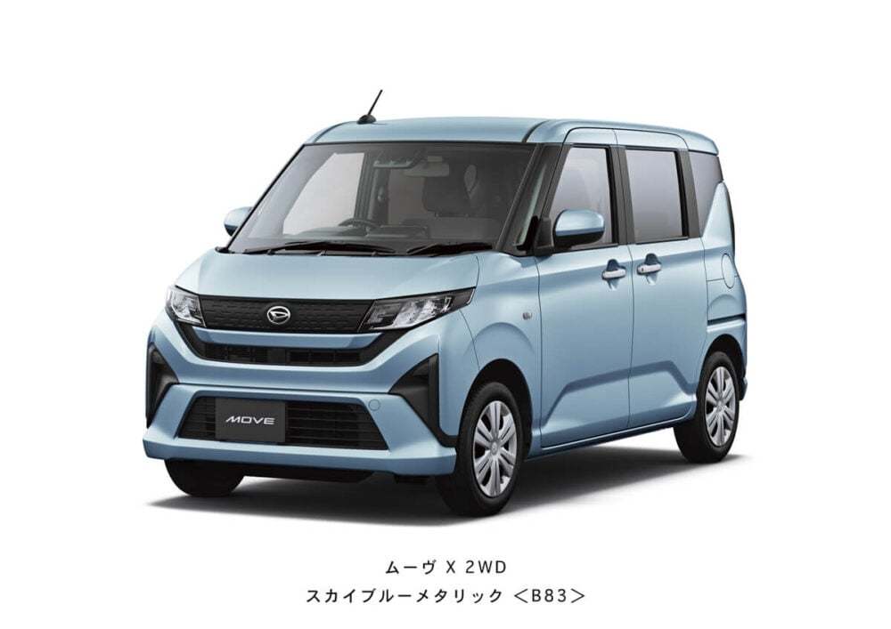 ダイハツ「ムーヴ」ついにフルモデルチェンジし発売!スライドドア初採用し大胆進化…6月後半に正式発表予定の日産「リーフ」も新映像公開