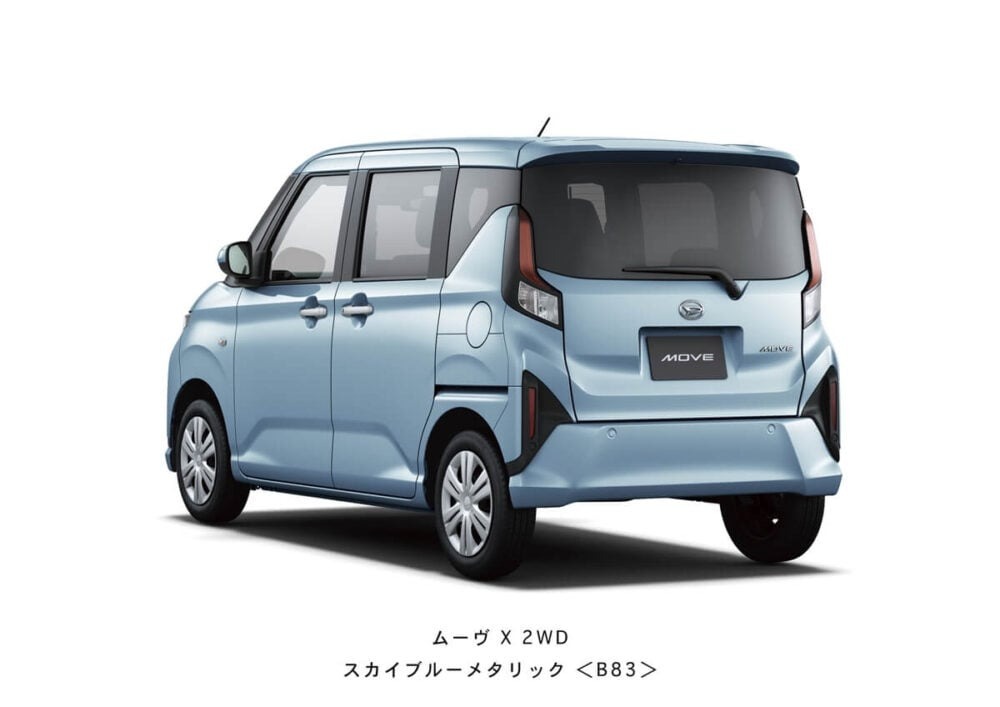 ダイハツ「ムーヴ」ついにフルモデルチェンジし発売!スライドドア初採用し大胆進化…6月後半に正式発表予定の日産「リーフ」も新映像公開