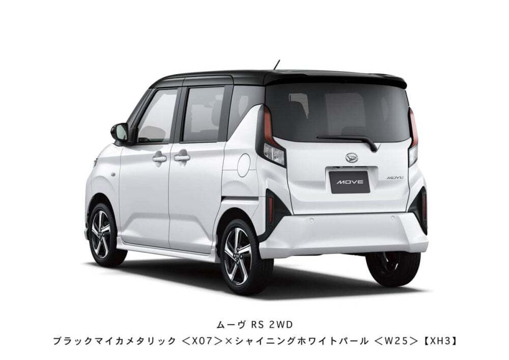 ダイハツ「ムーヴ」ついにフルモデルチェンジし発売!スライドドア初採用し大胆進化…6月後半に正式発表予定の日産「リーフ」も新映像公開