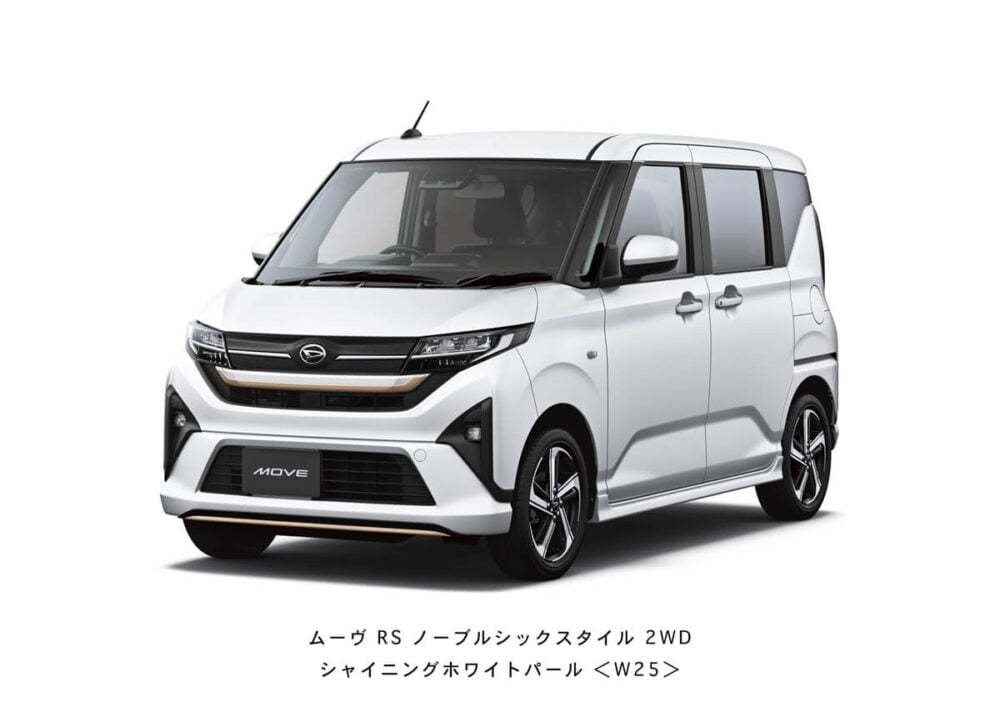 ダイハツ「ムーヴ」ついにフルモデルチェンジし発売!スライドドア初採用し大胆進化…6月後半に正式発表予定の日産「リーフ」も新映像公開