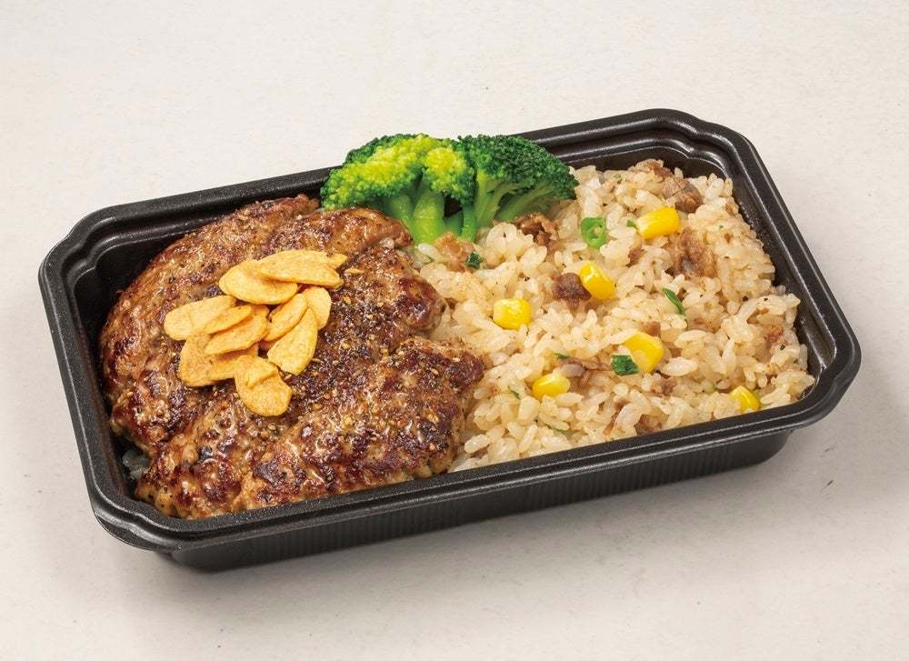 【ペッパーランチ】ビーフハンバーグとガーリックライスの「ガリ弁」がパワーアップ！「スーパーガリ弁」になって再登場！！