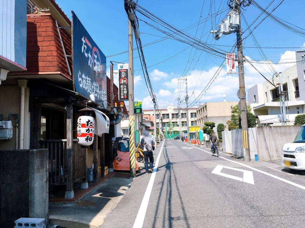 らあ麺と餃子のお店「たか和」の『らぁ麺（こく旨）ミニチャーシュー丼セット』（関西学院ちかく）【にしつーグルメ】