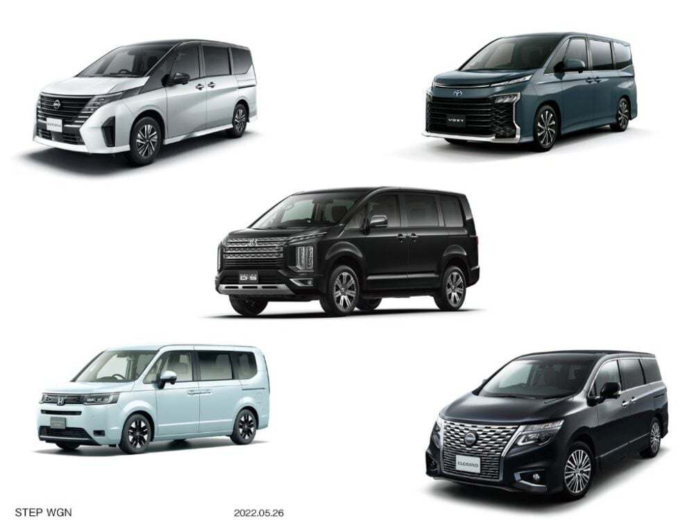おすすめの8人乗りミニバン5選!後悔しない選び方や向いてる人を紹介