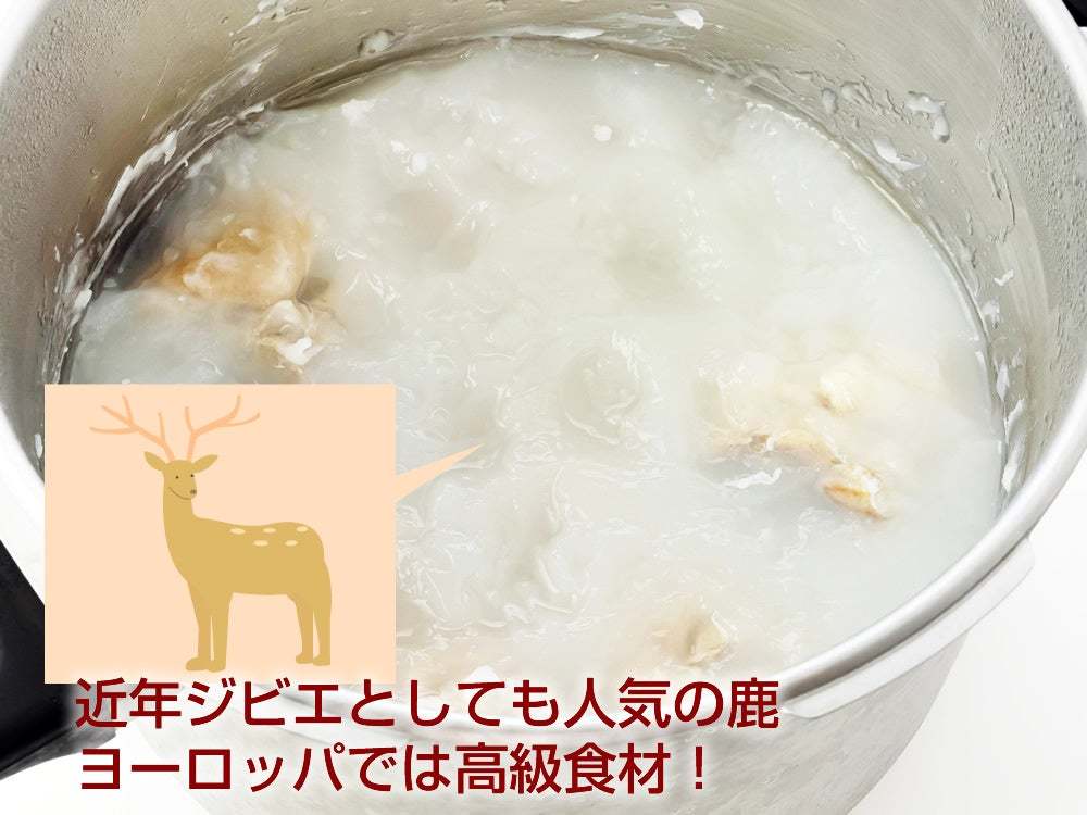 史上初！米粉を使った醤油ラーメン！食品アレルギーも添加物も全て不使用！