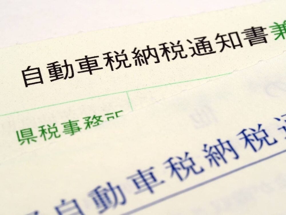 排気量引き上げで普通免許でも125ccまで乗車可能に！でも喜んでばかりではいられない？実は「こっそり18億円増税」なの？