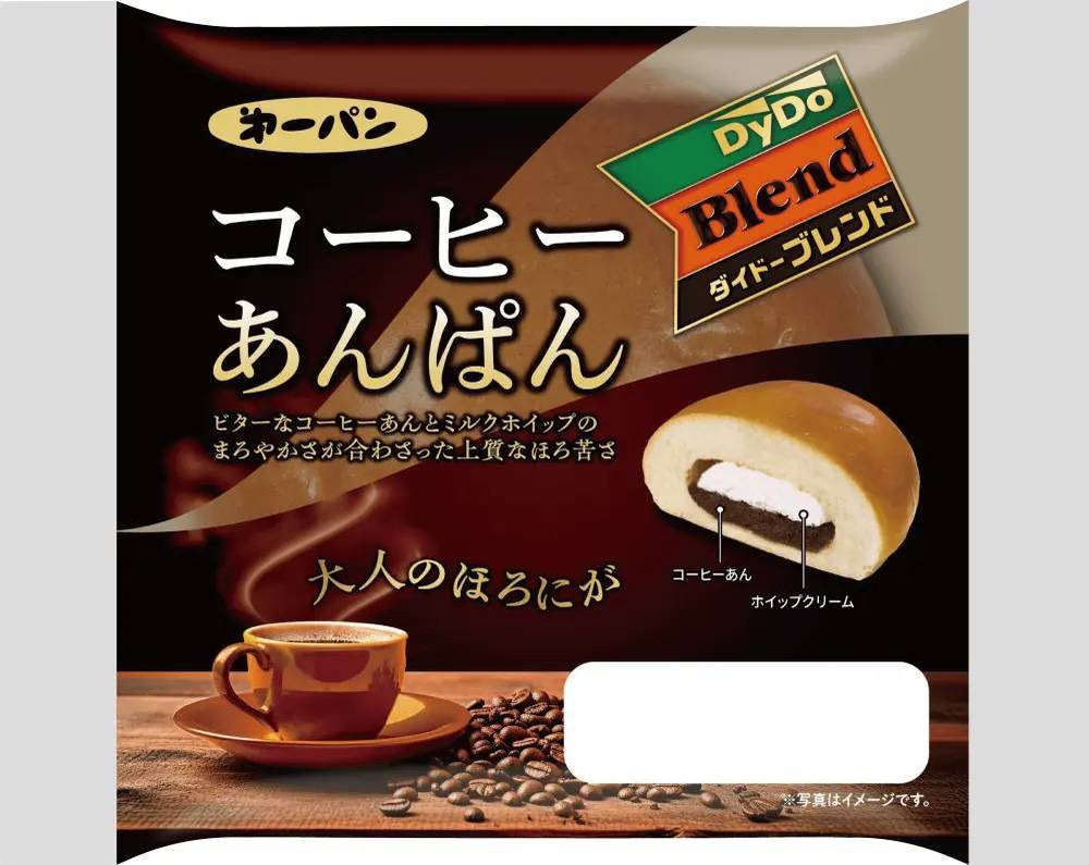 ダイドーブレンドコーヒーとのコラボパン2品　10月1日「コーヒーの日」にあわせて新発売