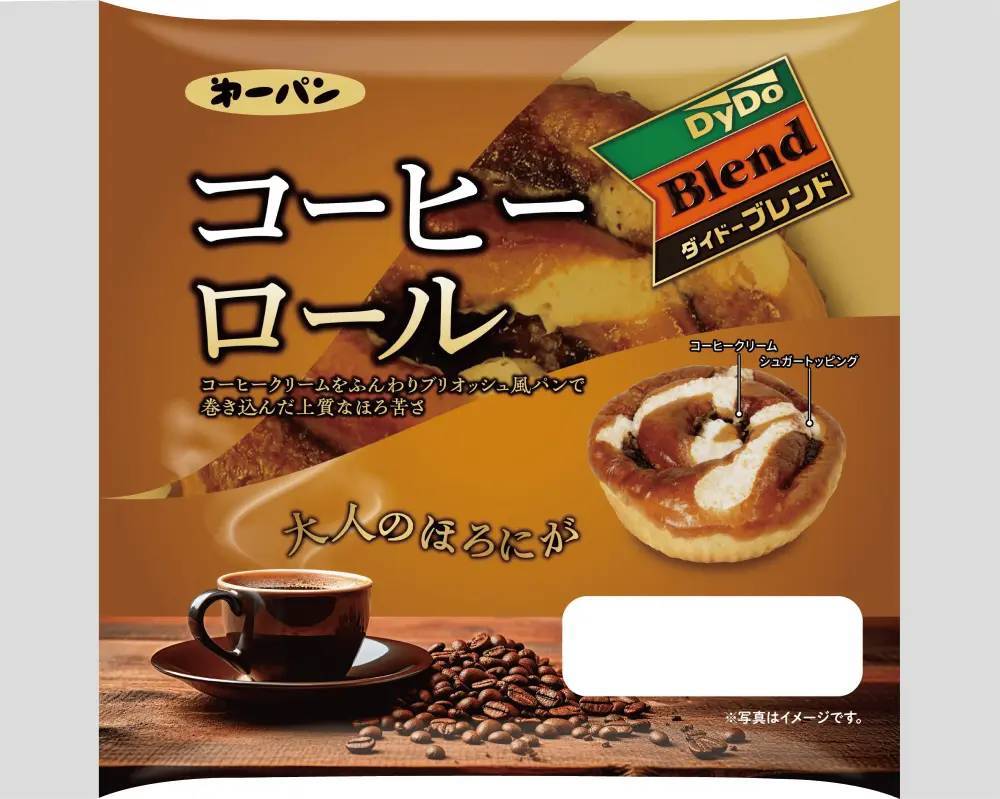 ダイドーブレンドコーヒーとのコラボパン2品　10月1日「コーヒーの日」にあわせて新発売