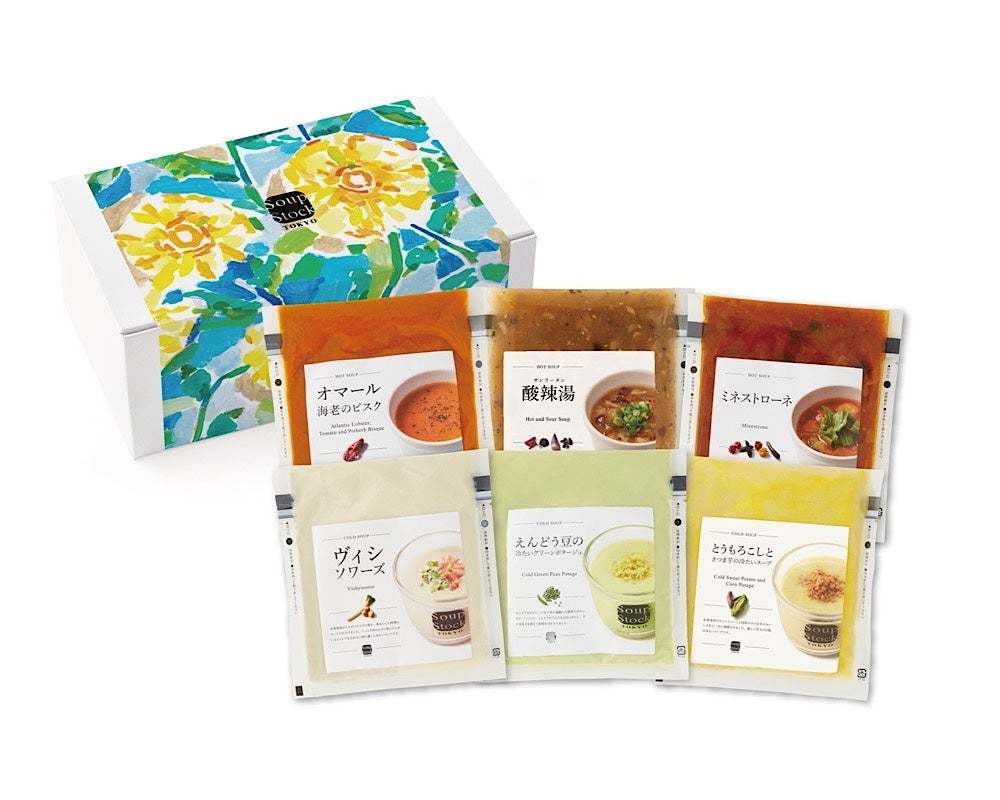 夏に贈りたい。ありがとう。おめでとう。夏季限定冷たいスープも入った、Soup Stock Tokyoの「サマーギフト」。