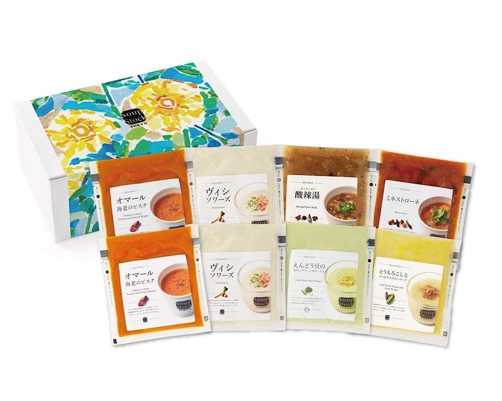 夏に贈りたい。ありがとう。おめでとう。夏季限定冷たいスープも入った、Soup Stock Tokyoの「サマーギフト」。