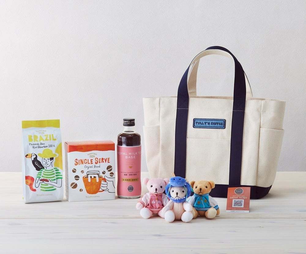 タリーズコーヒーのこだわりが詰まった福袋「2024 HAPPY BAG」を11月8日（水）より予約受付開始、12月15日（金）より発売