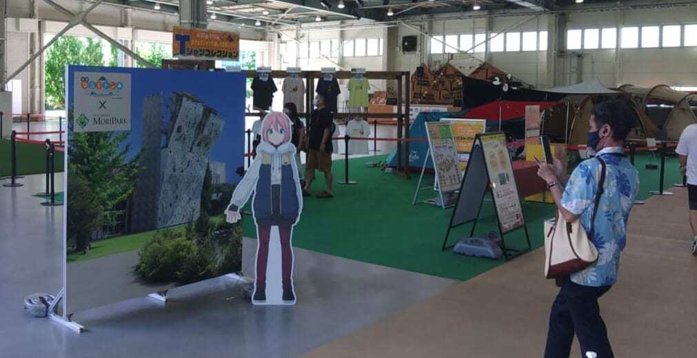 野外空間使って焚き火も体験!開業7年で全国に浸透した「唯一」のアウトドア用品専門SCとは