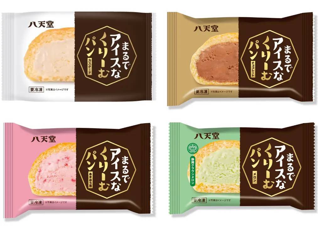 夏にぴったり“凍ったまま食べるパン”「まるでアイスなくりーむパン」新フレーバー「ミルク」を新発売！やさしい甘さと風味が楽しめるミルク味