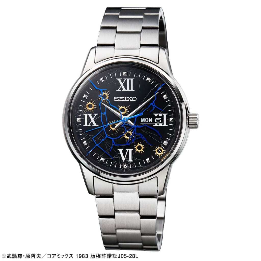 【セイコー×北斗の拳】40周年記念、ケンシロウモデル登場！文字盤に漆黒の稲妻が走る…？