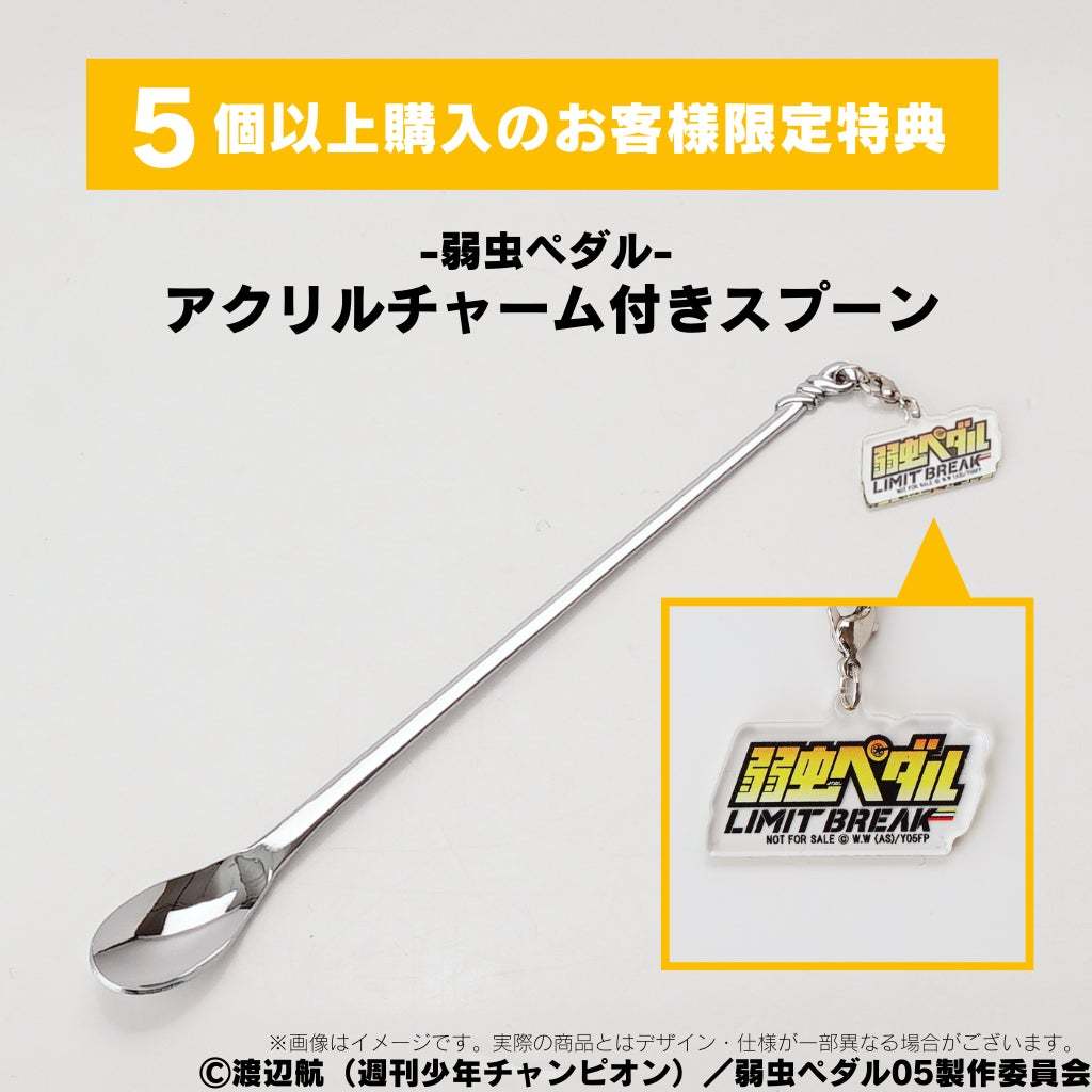 アニメ10周年『弱虫ペダルLIMIT BREAK』×Cake.jp 「総北高校」「箱根学園」「京都伏見高校」「LEGEND」メンバー計21名のオリジナルケーキ缶が11月13日より販売開始!