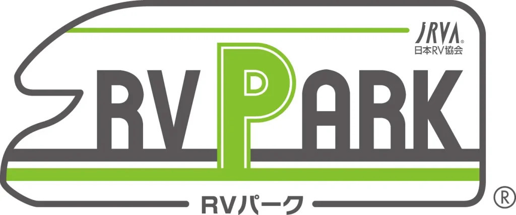 安心快適な車中泊を全国に日本RV協会が「RVパークリステル猪苗代」をオープン