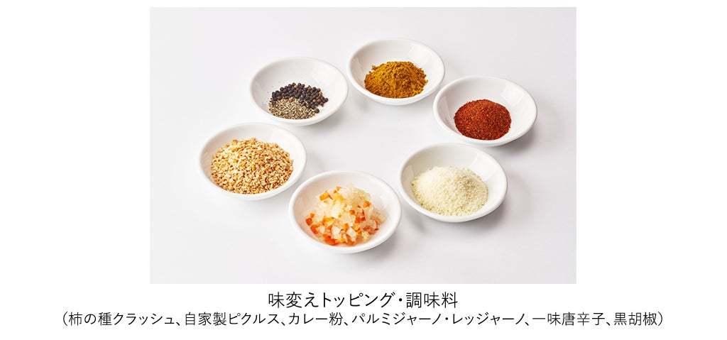 新潟県産の米粉を使用した米粉麺に、新潟県産の食材を中心とした具材をのせた「まぜそば」を「新潟まぜそば」と銘打ち、「新潟まぜそば　たねや」新潟市万代に４月１４日金曜日オープン！！