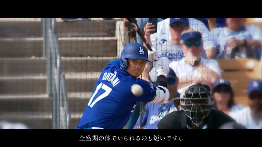 【祝・大谷翔平選手30歳】セイコー、GMT機能付きメカニカルダイバーズウオッチに再注目！誕生日記念イベント、3日間開催