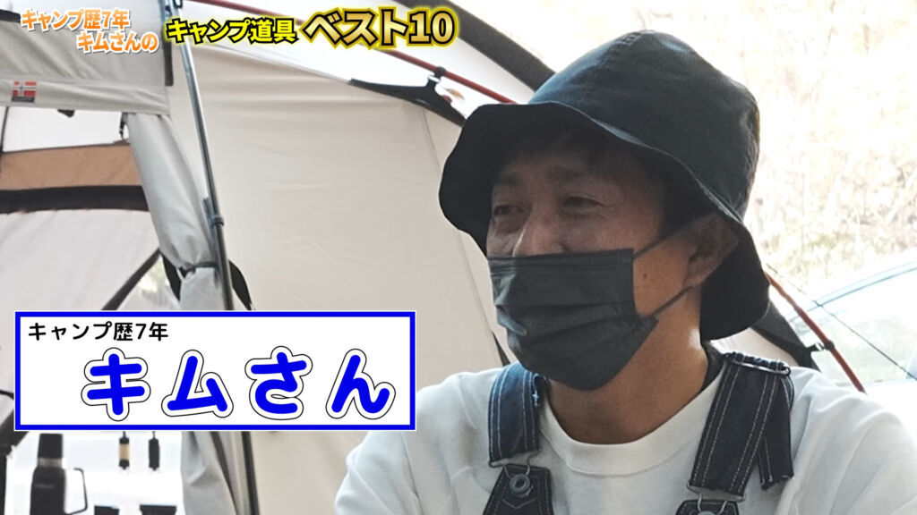 歴７年のインストラクターが選ぶキャンプ道具ベスト10！大容量のコンパクトポータブル電源や便利なLEDランタンが登場！